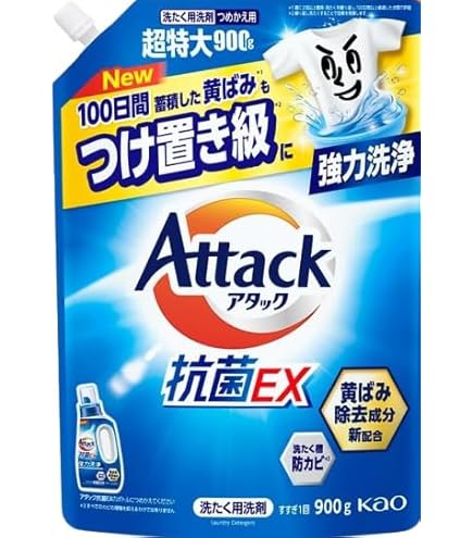Amazon | 花王 アタック抗菌EX 詰替 特大 1800g | 花王 | 液体洗剤