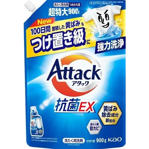 アタックNeo抗菌EXWパワー　詰め替え　950g 3袋 Amazon | 花王 アタック抗菌EX 詰替 特大 1800g | 花王 | 液体洗剤