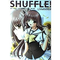 Amazon.co.jp: SHUFFLE! 時雨亜沙編 : Navel, 小形 聖史: 本