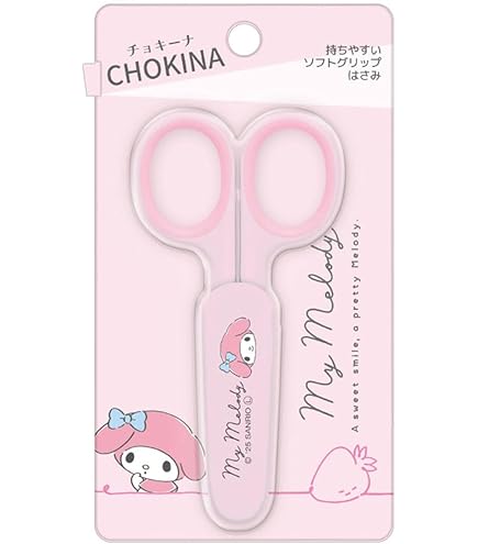 Amazon | クラックス オバケーヌ キャップ つき カーブ 刃 はさみ