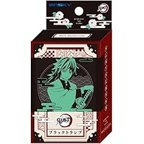 Amazon エンスカイ 鬼滅の刃 ブラックトランプ カードゲーム トランプ おもちゃ Amazon エンスカイ 鬼滅の刃 ブラックトランプ カードゲーム トランプ おもちゃ