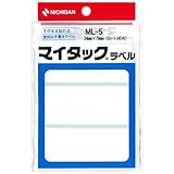 ニチバン マイタック ラベル用紙 無地 34×79mm ML5-10P 10個