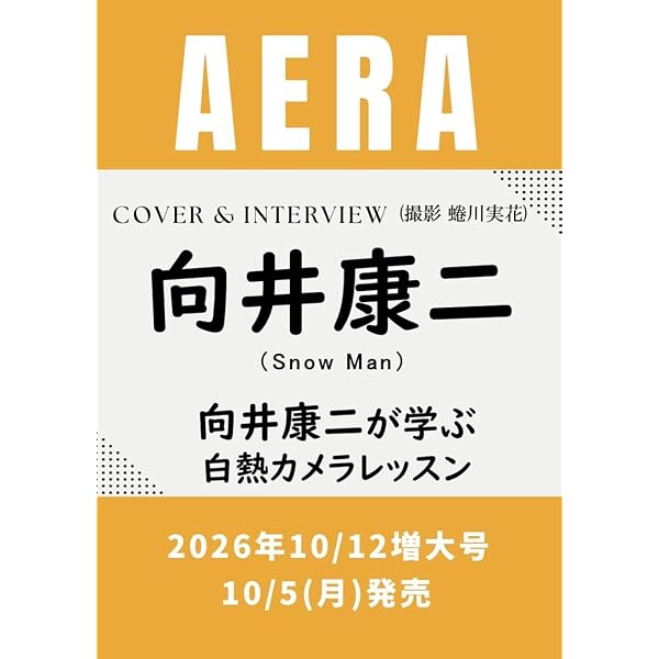 Amazon.co.jp: 映画「おそ松さん」 超豪華コンプリート BOX［Blu-ray