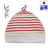 クレヨンボーダー新生児ベビー帽子 (レッド)　綿100％　