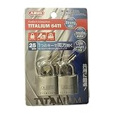 ABUS(アバス) TITALIUM南京錠(同一キー) 25mm 6本キー BP64TI25KA2 00721294