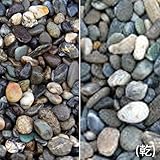 マツモト産業 ヤマト天然砂利 淡那智(あわなち)(20kg) 小(16-25mm)