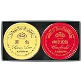 榮太樓總本鋪 飴 榮太樓飴 缶 ギフトセット 2缶入