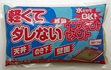 家庭化学 軽量インスタントセメント グレー 1kg