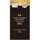 MISSHA(ミシャ) ミシャ M クッションファンデーション(プロカバー) レフィル No.21 明るい肌色(レフィル) レフィル1個、パフ1個