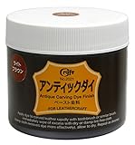 クラフト社 液体染料 アンティックダイ 100ml ライトブラウン 2021-05