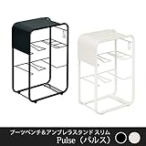 シューズラック 玄関ベンチ /アイボリー