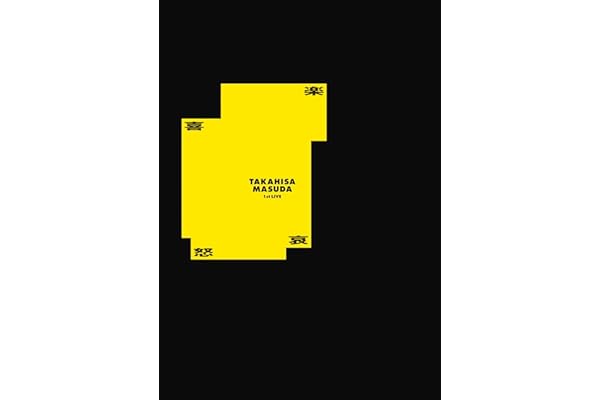 増田貴久 1st LIVE 喜怒哀楽 (通常盤) (DVD) - 増田貴久