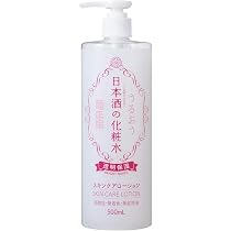 Amazon | 菊正宗 日本酒の化粧水 透明保湿 500ml ビタミン | 菊正宗
