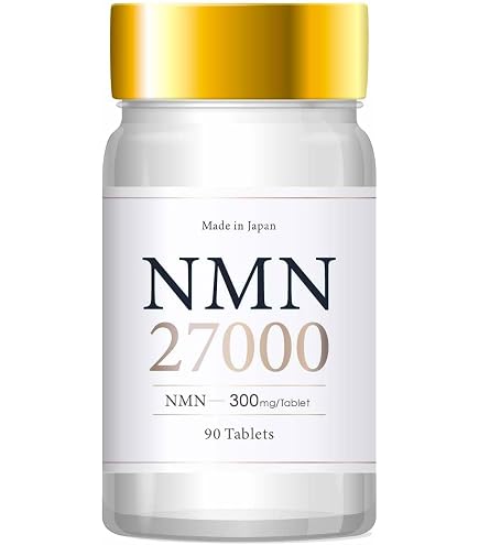 Amazon | 【公式モアリッチ】NMN ミライ18000mg日本製 純度99% 1日量