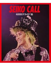 Amazon.co.jp: SEIKO MATSUDA CONCERT2001 LOVE&EMOTION [DVD] : 松田