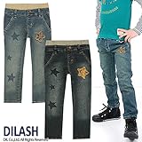 (ディラッシュ) DILASH 秋'14 星柄アップリケストレッチデニムパンツ 80 ネイビーブルー