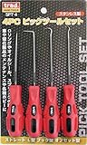 trad 4pc ピックツールセット SPT-4