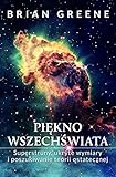 Piekno wszechswiata