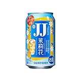 サントリー 茉莉花 ジャスミン茶割 ジェージェー 335ml 缶 24本×2ケース (48本)