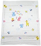 村信 両面パイル 正方形バスタオル 約100cm×100cm サックス ST24 日本製