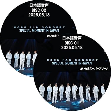 Amazon.co.jp 売れ筋ランキング: DVDゲーム の中で最も人気のある商品です