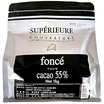 Amazon | 大東カカオ アンセムピュアドミニカ共和国1kg | 大東カカオ