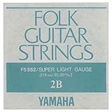 ヤマハ YAMAHA FS552 アコースティックギター用 バラ弦 2弦