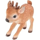 山善(YAMAZEN) アニマルガーデン こじか AG-BB1200