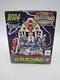 ////海外版/元祖ＳＤガンダム/SDV/R004/MS-06C/にせガンダム（ザク偽装型）/Nise/Gundam/Zaku/Type/香港バンダイ/Bandai 303