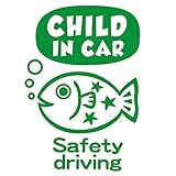 imoninn CHILD in car ステッカー　【シンプル版】　No.51　サカナさん　（緑色）