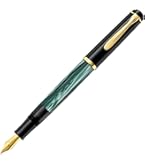 Amazon | Pelikan ペリカン 万年筆 F 細字 クラシック ブラック M200 
