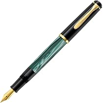Amazon.co.jp: Pelikan ペリカン 万年筆 EF 極細字 マーブルグリーン 