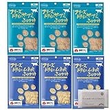 ママクック 猫 フリーズドライ おやつ 無添加 国産 ふりかけセット (ササミふりかけ 25g, ムネ肉ふりかけ 25g) 各3袋 + SLS限定ペット用オーガニックコットン