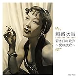 �Ⴋ���̉̐��`���̎]�́`