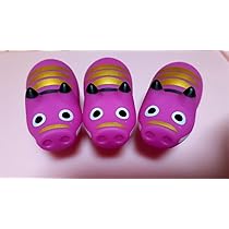 Amazon.co.jp: ぷかぷか カラフルべこーず 紫 3体セット ソフビ赤べこ 