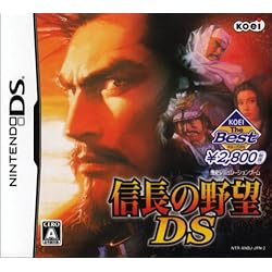 Amazon | 信長の野望DS | ゲームソフト