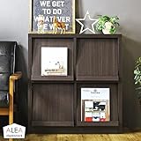 木目調 ディスプレイラック/マガジンラック 【幅78cm】 ダークブラウン フラップ扉