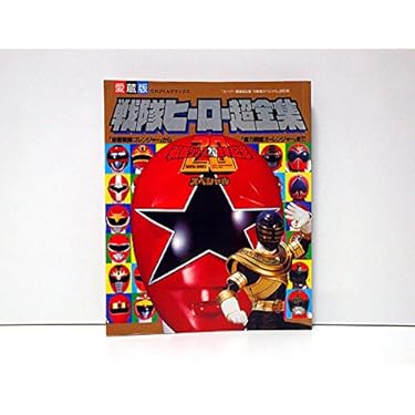 Amazon.co.jp 売れ筋ランキング: undefined の中で最も人気のある商品です