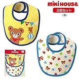 [ミキハウス] MIKIHOUSE プッチー＆星柄♪スタイセット（２枚組） 10-7908-784 黄
