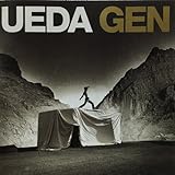 Amazon SiriusTribute to UEDA GEN LAPPISCH, 元 ちとせ, 奥田民生, 東京スカパラ