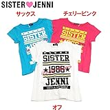 (ジェニィ)JENNI 天竺 ロゴ入り1986 半袖Tシャツ 120 サックス(051)