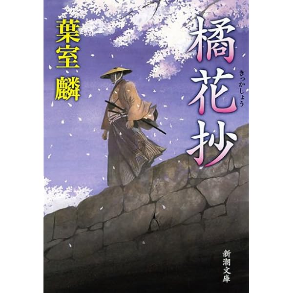 【古書】古都再見　京都新聞社編　河出書房新社 古都再見(京都新聞社編集局 編) / ハナ書房 / 古本、中古本、古