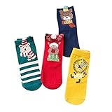 靴下 ソックス 子供 4足セット キッズ 可愛い 綿 カラフル 通気 1-12歳 女の子 男の子 秋 冬 新年 Meedot