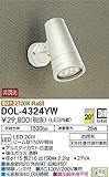 大光電機(DAIKO) LEDアウトドアスポット (LED内蔵) LED 26W 電球色 2700K DOL-4324YW