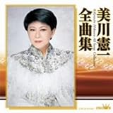 ���쌛�� �S�ȏW