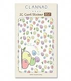 CLANNAD ICカードステッカーB:だんご大家族