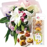 花とスイーツ ギフトセット 豪華 ユリ ピンクバラ 花束 と 名入れ フルーツ・クグロフA 写真入り・名入れメッセージカード