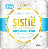 システィ トイレットペーパー 【ブルー】 4ロールダブル40ｍ×10パック 00276