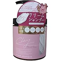 Amazon | ピコモンテ クレイ クリーム シャンプー 450g (ハーバル