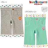 ミキハウス ホットビスケッツ (MIKIHOUSE HOT BISCUITS) スパッツ 70-9888-972 90cm Ｉ－ＧＮ